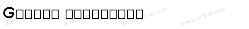 Gareth Hague字体转换
